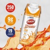 image:imageBOOST Breeze Clear Nutritional Drink  250 Calories  19 Vitamins amp Minerals  9 g Protein  Fortified Clear Nutritional Drink with Vitamin A amp Zinc  Wild Berry Flavor  8 fl oz Pack of 24Orange  Wild Berry
