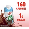 image:imageBOOST Glucose Control Max 30g Protein Nutritional Drink Rich Chocolate 11 Fl Oz Pack of 12 Packaging May Vary11 Fl Oz Pack of 24