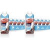 image:imageBOOST Glucose Control Ready to Drink Nutritional Drinks with Extra Nutrient Support Drink Rich Chocolate 8 Fl Oz Pack of 24Chocolate