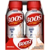 image:imageBOOST High Protein Balanced Nutritional Drink Very Vanilla 8 FL OZ Pack of 6Strawberry