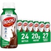 image:imageBOOST High Protein with Fiber Ready to Drink Complete Nutritional Drink Rich Chocolate 8 fl oz Bottle 24 PackRich Milk Chocolate